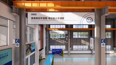 Wuxi Tonghe Machinery Co., Ltd línea de producción del fabricante