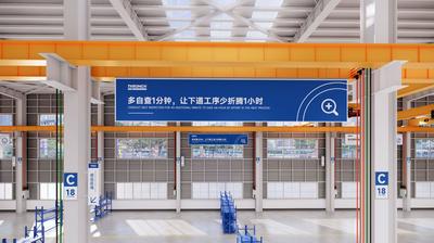 Wuxi Tonghe Machinery Co., Ltd línea de producción del fabricante